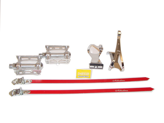 MKS Pedal Combo - Click Image to Close