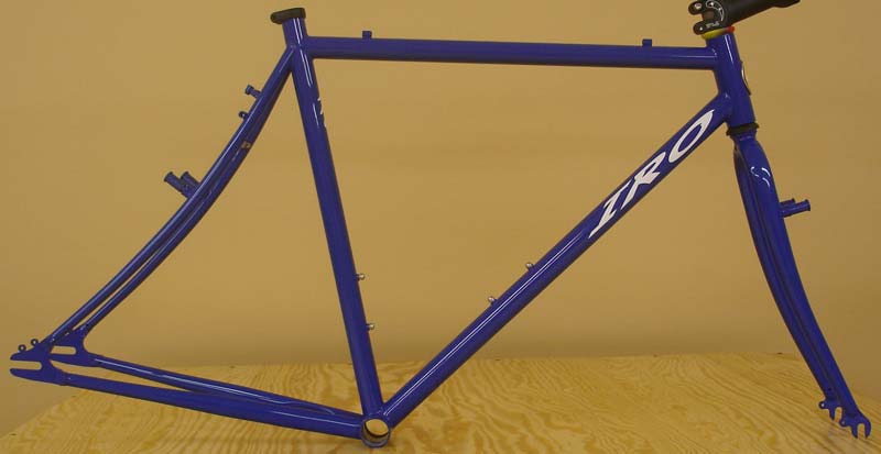 Rob Roy Frameset